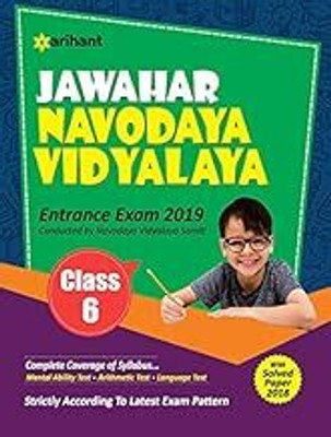 Jawahar Navodaya Vidyalaya Entrance Exam 2019 Class 6th (Old Edition)(Paperback, EXPERTS)