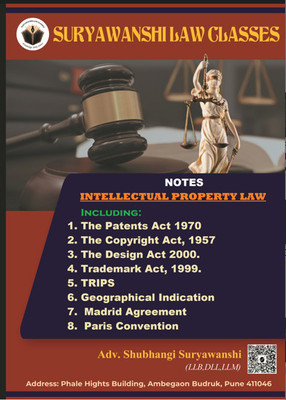 Intellectual Property Law(Paperback, Adv. Shubhangi Suryawanshi)