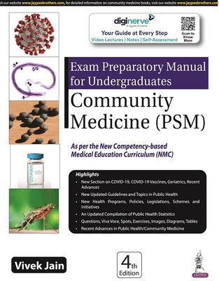 Exam Preparatory Manual For Undergraduates Community Medicine (PSM)(Paperback, VIVEK JAIN)