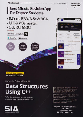 Data Structures Using C++ (Computer Science Paper-III) B.Sc II-Year III-Sem | As Per The O.U (CBCS) 2019-20 Syllabus | Including LAB Practical With Solutions | Latest 2025 Edition(Paperback, SIA Team Of Experts) Data Structures Using C++ (Computer Science Paper-III) B.Sc II-Year III-Sem | As Per The O.U (CBCS) 2019-20 Syllabus | Including LAB Practical With Solutions | Latest 2025 Edition(Paperback, SIA Team Of Experts)