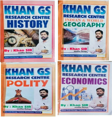 Khan Sir Social Science Class Notes(Paperback, Hindi, KHAN SIR)