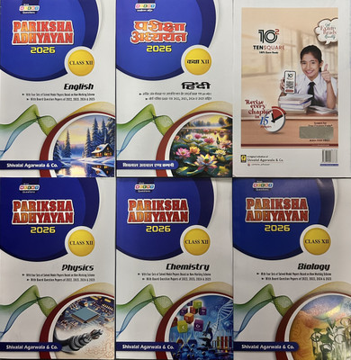 Pariksha Adhyan Testbook For Class 12th English Medium MP Board Exam Subject, Physics, Chemistry, Biology,English, Hindi, Set Of 5 Subject Edition 2026 Paperback(Paperback, Expert Team) Pariksha Adhyan Testbook For Class 12th English Medium MP Board Exam Subject, Physics, Chemistry, Biology,English, Hindi, Set Of 5 Subject Edition 2026 Paperback(Paperback, Expert Team)