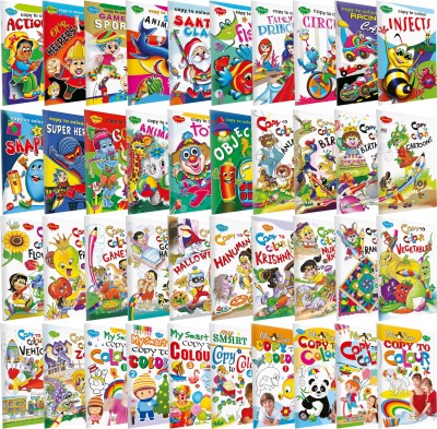 All In One Copy To Colour | Pack Of 40 Colouring Books(Paperback, Sawan)