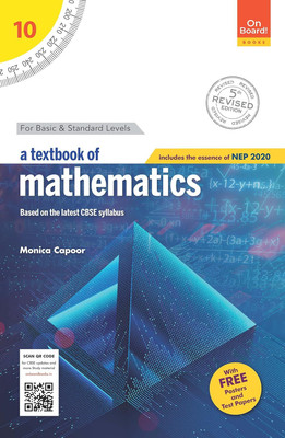 A Text Book Of Mathematics For Class 10 - Ratna Sagar(Paperback, monica capoor)