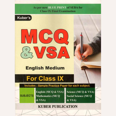 Kuber's MCQ And VSA (English Medium) | Probable MCQ Questions And Answers Bank For Class 10 (X) HSLC Exam | English Medium | Based On The Latest Blueprint Prepared By The Board Of Secondary Education Assam (SEBA) And As Per The New Education Policy (NEP) | HSLC Examination Assam | Includes Multiple 