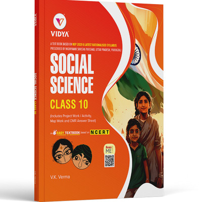 UP Board Text Book NCERT Social Science For Class 10 With OMR Sheet, HOTS Question Answers, Practical Work And Project Work And Digital Resources By Vidya Prakashan Mandir(Paperback, V K Verma) UP Board Text Book NCERT Social Science For Class 10 With OMR Sheet, HOTS Question Answers, Practical Work And Project Work And Digital Resources By Vidya Prakashan Mandir(Paperback, V K Verma)