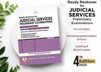 Samarth Agarwal's, Pariksha Manthan Ready Reckoner For Judicial Service Preliminary Exam. All States - 4th Edition 2023(Paperback, pariksha manthan)