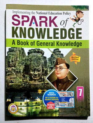 Spark Of Knowledge Class 7(Paperback, POORNIMA GUPTA)