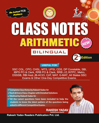 Class Notes Arithmetic(Paperback, RAKESH YADAV)