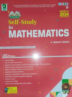 Evergreen Cbse Self Study In Mathematics - Class 9 (For Cbse 2024 Exams)(Paperback, MANJIT SINGH)