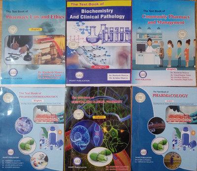D Pharm 2nd Year English Books 6 In One Set(Paperback, Dr. Harikesh maurya, Dr M Parbhu)