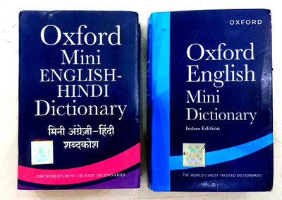 Oxford Mini English-Hindi Dictionary + Oxford Mini English Dictionary (Combo Pack Of Two Different Books)(Paperback, Hindi, Krishna Kumar Goswami, Catherine soanes) Oxford Mini English-Hindi Dictionary + Oxford Mini English Dictionary (Combo Pack Of Two Different Books)(Paperback, Hindi, Krishna Kumar Goswami, Catherine soanes)