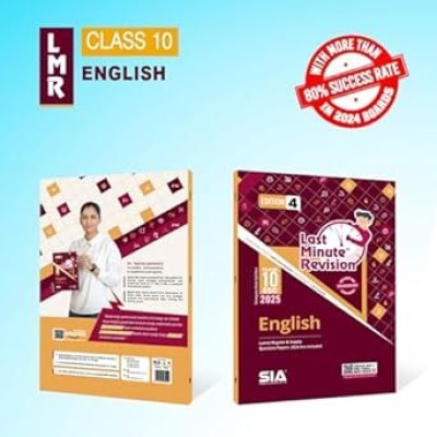 Class 10 Last Minute Revision English Edition 4 - 2025(Paperback, SIA)