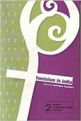 The Pakistan Project A Feminist Perspective On Nation And Identity(Hardcover, Rubina Saigol)