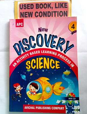 New Discovery Science Class-4(Old Book)(Paperback, S.C. MAHESHWARI, VINEETA MITTAL)
