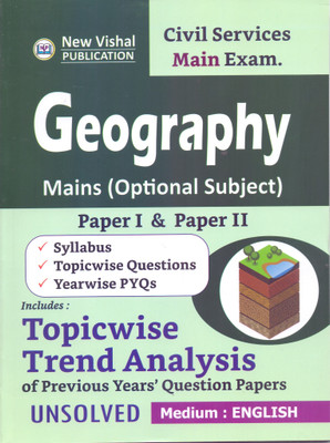 IAS Geography Main Topicwise Unsolved Trend Analysis(Paperback, NEW VIHSAL)