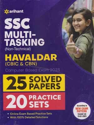 Arihant Ssc Multi-Tasking (Non-Technical) Havaldar [cbic & Cbn]-2023, Computer Based Exam, 25 Solved Papers(Paperback, EXPERT TEAM)