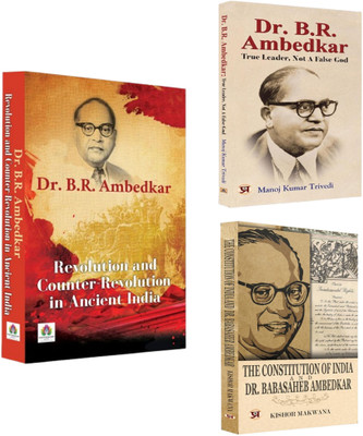 Revolution And Counter-Revolution In... + Dr. B.R. Ambedkar: True Leader, Not A False... + The Constitution Of India And Dr. Babasaheb Ambedkar | Ambedkar’s Identity As A Leader | Revolution And Counter Revolution For Social Justice | Bhimrao Ambedkar And Constitution (Set Of 3 Books In English)(Pap Revolution And Counter-Revolution In... + Dr. B.R. Ambedkar: True Leader, Not A False... + The Constitution Of India And Dr. Babasaheb Ambedkar | Ambedkar’s Identity As A Leader | Revolution And Counter Revolution For Social Justice | Bhimrao Ambedkar And Constitution (Set Of 3 Books In English)(Pap