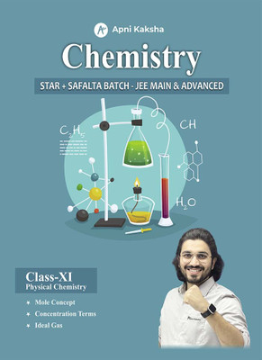 Class XI Module PC Physical Star + Safalta Batch(Paperback, Aman Dhattarwal)