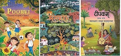 ORIGINAL NCERT Class - 06 CBSE Textbook For Class - 06 English, Hindi & Sanskrit (Deepakam, Poorvi & Malhar) (Set Of 03 Book's) | (कक्षा 6 के लिए पाठ्यपुस्तक, लेटेस्ट, नवीनतम संस्करण 2025 एडिशन) | UPDATED & LATEST EDITION 2025(Paperback, NCERT) ORIGINAL NCERT Class - 06 CBSE Textbook For Class - 06 English, Hindi & Sanskrit (Deepakam, Poorvi & Malhar) (Set Of 03 Book's) | (कक्षा 6 के लिए पाठ्यपुस्तक, लेटेस्ट, नवीनतम संस्करण 2025 एडिशन) | UPDATED & LATEST EDITION 2025(Paperback, NCERT)