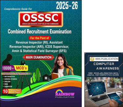 OSSSC Combined Recruitment Guide For RI, ARI, ICDS Supervisor, Amin & SFS (Main Exam) BBS Computer Practice – 10000+ MCQs & Solved Papers – Rainbow Publiction(Paperback, Rainbow Group Of Writers, BBS Writers)