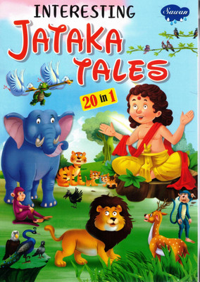 Interesting Jataka Tales (20 In 1) | Sawan Illustrated Buddhist Moral Stories For Children(Paperback, Generic)
