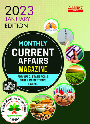 UPSC Monthly Current Affairs Magazine January 2023 (English Printed Edition) By Adda247(Paperback, Adda247 Publications)