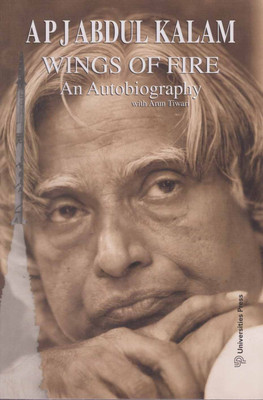 Apj Abdul Kalam Wings Of Fire An Autobiography With Arun Tiwari(Paperback, APJABDUL KALAM)