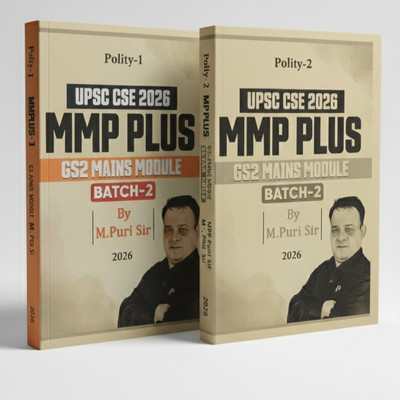 UPSC CSE 2026 GS2 Mains Module (Polity-1 & 2 Combo) By M. Puri Sir | MMP Plus Batch-2 | Comprehensive Notes For Indian Polity & Governance(Paperback, M. Puri Sir)