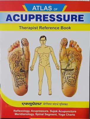 Acupressure Points Charts Book Atlas Book Therapist Reference Charts Color Paperback – Address Book, 1 January 2000(Paperback, Hindi, PC CHOUDHARY & DR.Sharma)