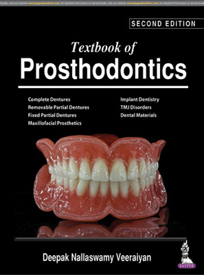 Textbook Of Prosthodontics(Paperback, DEEPAK NALLASWAMY VEERAIYAN)