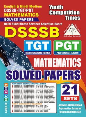 2024-25 DSSSB PGT/TGT Mathematics Solved Papers (This Book Contains The Solution Of The Questions Which Are Asked In The Previous Examinations)(Paperback, Hindi, YCT EXPERT TEAM) 2024-25 DSSSB PGT/TGT Mathematics Solved Papers (This Book Contains The Solution Of The Questions Which Are Asked In The Previous Examinations)(Paperback, Hindi, YCT EXPERT TEAM)