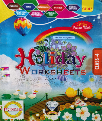 Holiday Worksheets Class 4(Pepper back, GEMS Educational)