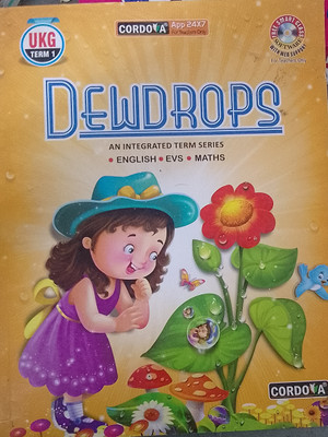 Cordova Dewdrops For Class UKG Term 1(Paperback, Vinita Kumar)