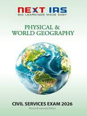 Civil Services Exam 2026: Physical And World Geography(Paperback, Hindi, EXPERT)