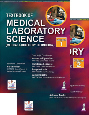 TEXTBOOK OF MEDICAL LABORATORY SCIENCE (MEDICAL LABORATORY TECHNOLOGY) (2VOLS) Paperback(Paperback, Harsh Mohan)