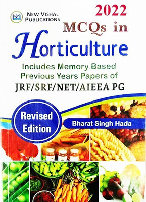 MCQs In Horticulture: Includes Memory Based Previous Years Papers Of JRF/SRF/NET/AIEEA PG(Paperback, Bharat Singh Hada)