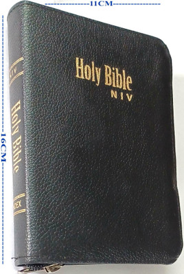 Holy Bible English NIV- Small Size With Index And Red Letter(REXINE BINDING, International Bible Society)