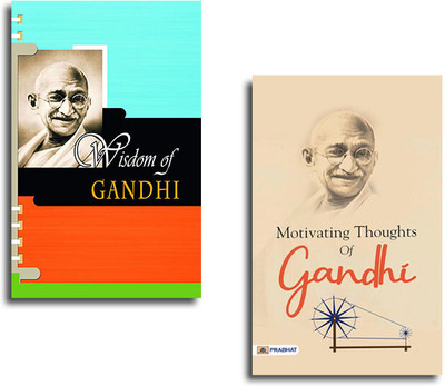 Wisdom Of Gandhi + Motivating Thoughts Of Gandhi (Set Of 2 Books In Hindi)(Paperback, Prashant Gupta)