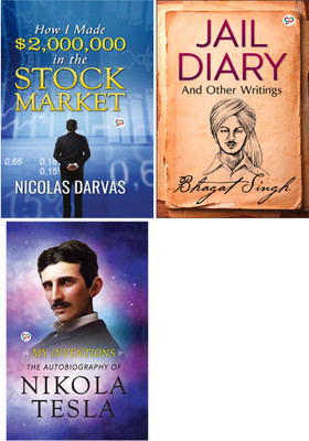 How I Made $2,000,000 In The Stock Market + Jail Diary And Other Writings + My Inventions: The Autobiography Of Nikola Tesla (Hardback)(Hardcover, General Press)