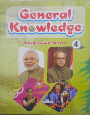Wave General Knowledge - 4(Paperback, ANEK CHAUHAN)