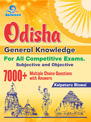 Odisha General Knowledge Book For All Competitive Exams , Subjective With Objective , 7000+ MCQs With 20 Practice Sets(Paperback, KALPATARU BISWAL) Odisha General Knowledge Book For All Competitive Exams , Subjective With Objective , 7000+ MCQs With 20 Practice Sets(Paperback, KALPATARU BISWAL)