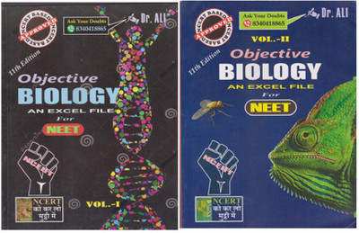 Objective Biology An Excel File For Neet (Vol -1 & 2 ) Set Of Two Books [11 Th Edition] By Dr. Ali(Paperback, DR. ALI)