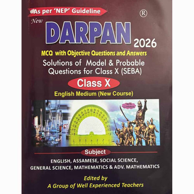 MAA-10-EM- DARPAN In English Medium For Class 10 [X] Along With Solutions Of Model & Probable Questions | Includes English, Assamese, Social Science, Science, Mathematics, Advanced Mathematics(Paperback, Assamese, Experienced Teachers)