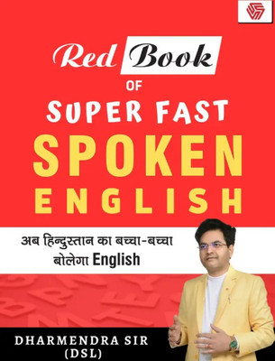 Red Book Of Super Fast Spoken English | Dharmendra Sir | DSL (Paperback, Dharmendra)(paperback 33, Hindi, INVISBLE DARMENDRA SIR)