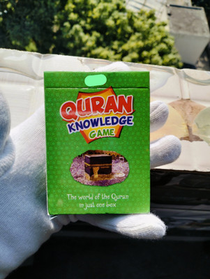 Quran Knowledge Game Quiz Card(Paperback, Saniyasnain Khan)