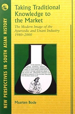 Taking Traditional Knowledge To The Market(Hardcover, Bode Maarten)