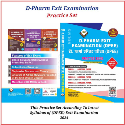 D.Pharm Exit Exam Practice Set In Hindi-English (Bilingual) According To Latest Syllabus Of DPEE EXIT Exam 2024(Paperback, Hindi, Shubham Kumar, Urooj Fatima, Harsh Shulka)