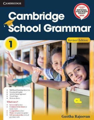 Cambridge School Grammar Lavel 1 - Student's Book With Ar App And Poster(Paperback, GEETHA RAJEEVAN)