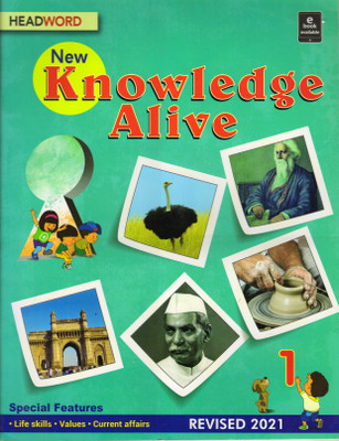 Headword, New Knowledge Alive - 1(Paperback, Fr. K. J. Antony)